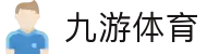 九游体育(中国)官方网站_JIUYOU SPORTS